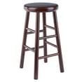 thumbnail image 2 of Shelby 2pc Swivel seat Counter Stool Set, 2 of 7