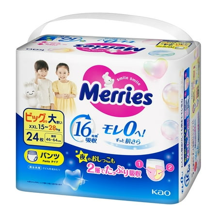 Kao Merries Pants Diapers	XXL 24P