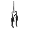 thumbnail image 1 of Tijera para Bicicleta R20 con suspension v brake, 1 of 8