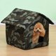 thumbnail image 2 of Foldable Cat House Outdoor Waterproof Pet House for Small Dogs Kitten Puppy Cave Nest with Pets Pad Dog Cat Bed Tent Supplies ShopWise Round, 2 of 17