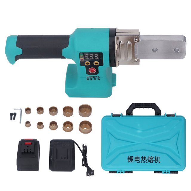PPR Pipe Welding Machine 320W Rapid Heating Household Digital Display Water Pipe Welder 110‑240V US Plug