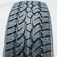 thumbnail image 5 of Set of 4 (FOUR) Atturo Trail Blade A/T 245/75R16 111T AT All Terrain Tires Fits: 2015 Toyota Tacoma TRD Pro, 1996-2002 Chevrolet Tahoe LT, 5 of 10
