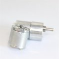 thumbnail image 4 of JGB37-3530 24V DC Motor High Torque Metal Gear Motor Mini DC Gear Reduction Motor 320rpm, 4 of 5