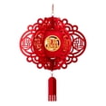 thumbnail image 1 of Decoración de linterna de Año Nuevo chino tradicional oriental creativa resistente suerte estilo B, 1 of 9