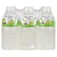 thumbnail image 1 of Mogu Coconut Flavoured Juice Drink with Nata de Coco Bits, 1 of 5