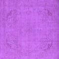 thumbnail image 1 of Ahgly Company Indoor Square Oriental Purple Industrial Area Rugs, 6' Square, 1 of 4