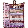 thumbnail image 2 of Blanket Gifts for Wife Romantic Anniversary Birthday Gifts for Wife Her I Love You Presents for Wife from Husband to My Wife Warm Gifts for Christmas Valentine''s Mother''s Day, 2 of 6