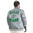 thumbnail image 3 of Men's G-III Sports by Carl Banks Gray Dallas Stars Adaptive Bold Logo Satin Full-Snap Varsity Jacket, 3 of 5