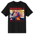 thumbnail image 6 of Dragon Ball Z Super Saiyan Group Art Men's Black T-shirt-XL, 6 of 7