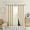 Beige,Free Size, variant on Blackout Curtains for Living Room, 98.42x39.3in Ring Top Curtains, Privacy and Noise Reduction Heat Insulating Panels