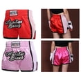 thumbnail image 6 of Fanjie Breathable Unisex Boxing Shorts For Mma Muay Thai Training In Various Sizes, 6 of 8