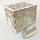 thumbnail image 2 of Contenedor De Almacenamiento Caja de almacenamiento de tarjetas de boda ahuecadas DIY de madera contenedor de soporte de carta de invitación, 2 of 6