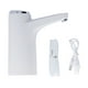 thumbnail image 5 of Dispensador De Agua De La Oficina, Bomba De Agua Eléctrica De Dispensador De Agua Recargable De Agua USB Para La Casa Para La Bomba De Agua Eléctrica Inteligente, 5 of 7