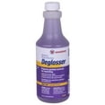 thumbnail image 1 of Savogran 7233281 1 qt. Déglosseuse Moderne Finition Peinture, 1 of 1