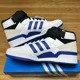 thumbnail image 5 of Ad-id-as Originals Forum Mid. Brand New. Mens Size: 10, 5 of 6