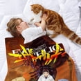 thumbnail image 2 of NEON GENESIS EVANGELION anti-pilling, suave, ligera, esponjosa y acogedora de lujo para hogar y cocina – Perfecta para niños y adultos,50X70cm, 2 of 6