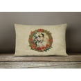 thumbnail image 2 of English Bulldog Christmas Flowers Throw Pillow 12 in x 16 in, 2 of 4