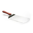 thumbnail image 4 of Outset Stainless Steel Pizza Peel with Collapsible Rosewood Handle, 4 of 7