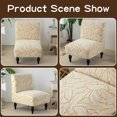 thumbnail image 5 of HonorHut Armless Chair Cover Jacquard Chair Slipcovers Without Arms Stretch Wing Back Chair Cover Chenille Printed Seat Cover Soft Washable Furniture Protector Yellow, 5 of 6