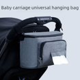 thumbnail image 2 of Bolsa colgante para carrito de bebé, bolsa de almacenamiento, bolsa para momia, accesorios para carrito, bolsa colgante, 2 of 6