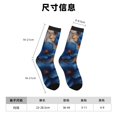 thumbnail image 3 of Honeii Elegant Blue Gold Blooms Print Adult Socks,Crew Socks,Casual Calf Socks,Daily Wear Socks for Men & Women, Perfect for Sports, Casual and Everyday Use, 3 of 6