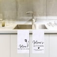 thumbnail image 4 of Mom Kitchen Dish Towel 18 x 26 Inch, Gift for Mom Tea Towels Dish Cloth for Cooking Baking Set of 2, 4 of 6