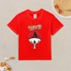 thumbnail image 2 of Camiseta Algodón de Naru para niños, 2 of 5