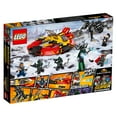thumbnail image 3 of LEGO Super Heroes The Ultimate Battle for Asgard 76084, 3 of 5