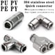 thumbnail image 3 of 1 pieza PU PV PE PY PY 304 Acoplamiento rápido neumático de metal de acero inoxidable 4 6 8 10 12 14 16mm Acoplamiento rápido de tubería de aire de alta presión, 3 of 8