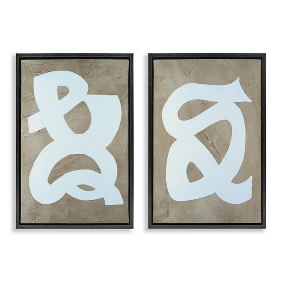 Stupell Industries Abstract Squiggle Line Abstract Painting Black Floater Framed Canvas Art Print Wall Art, 17 x 25, Set of 2