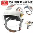 thumbnail image 2 of Cascos de motocross aprobados por DOT Nuevo casco de moto Casco de motocicleta retro Casco de moto Scooter Vintage, 2 of 5