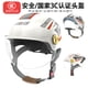 thumbnail image 2 of Cascos de motocross aprobados por DOT Nuevo casco de moto Casco de motocicleta retro Casco de moto Scooter Vintage, 2 of 5