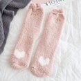 thumbnail image 1 of Calcetines de vellón de coral para mujer, calcetines de felpa cálidos extra gruesos hasta media pantorrilla con dibujos animados para mujer, calcetines de estilo japonés para dormir en el suelo para, 1 of 6