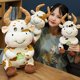 thumbnail image 3 of Gwong Juguete Año Nuevo símbolo lindo dibujos animados vaca peluche peluche juguete sofá decoración casera muñeca Gwong 30007875, 3 of 7