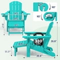 thumbnail image 4 of SERWALL Adjustable Folding Adirondack Chair with Footrest & Dual Cup Holders Set of 4, HDPE Foldable Multifunctional Adirondack Chair with Ottoman for Patio, Outdoor, Garden, Aruba, 4 of 7