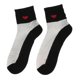 thumbnail image 1 of Calcetines ultrafinos de las mujeres Calcetines de mujer Calcetines ultrafinos transparentes de encaje transparente de cristal Corazón Negro Corazón negro Magideal Calcetines ultrafinos de las mujeres, 1 of 3