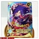 thumbnail image 1 of KAYOU Naruto OR Card OR079--016 Quinta bala - Lo mejor de Kayou Naruto [Actualizado al No. 106], 1 of 4