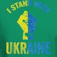 thumbnail image 3 of CafePress - Support Ukraine I Stand With Ukraine Ukrai T Shirt - Men's Classic Graphic Cotton T-Shirt, 3 of 4