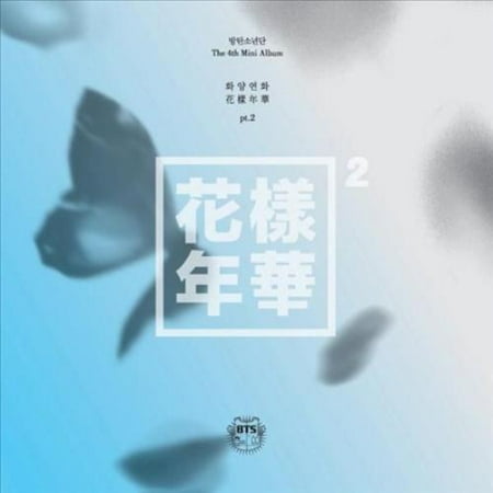 Bts Bangtan Boys The Most Beautiful Moment In Life Pt 2 Ep Cd Walmart Canada