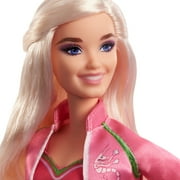 Disney’s Zombies 2, Addison Wells Cheerleader Doll (11.5-inch)