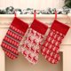 thumbnail image 2 of 3 calcetines navideños de punto Bolsa de regalo de Navidad Adornos navideños Calcetines navideños colgante de regalo, 2 of 5