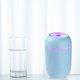 thumbnail image 3 of Sywqhk Mini humidificador de aire USB ultrasónico deslumbrante LED Light Moist Maker (azul) Sywqhk Para estrenar, 3 of 6