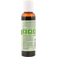 thumbnail image 2 of Aura Cacia - Organic Hemp Seed Oil, 2 of 2