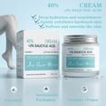 thumbnail image 4 of Foot Cream Nourishing Moisturizing And Softening Foot Care Cream, 4 of 8