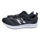thumbnail image 3 of New Balance FF Arishi V3 MARISLB3 Black Running Shoes Sneakers Mens 11.5 D MINT, 3 of 6