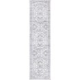 thumbnail image 1 of Unique Loom Boston Bohemian Geometric Area Rug 2' x 8' Runner Ivory/Gray, 1 of 2