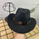 thumbnail image 4 of Sombrero fedora unisex de moda: material de lana, circunferencia de 56-58 cm, adecuado para uso diario/casual, accesorio perfecto para el invierno., 4 of 4