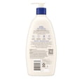 thumbnail image 2 of Aveeno Active Naturals Skin Relief 24 Hour Moisturizing Lotion, 18 oz., 2 of 7