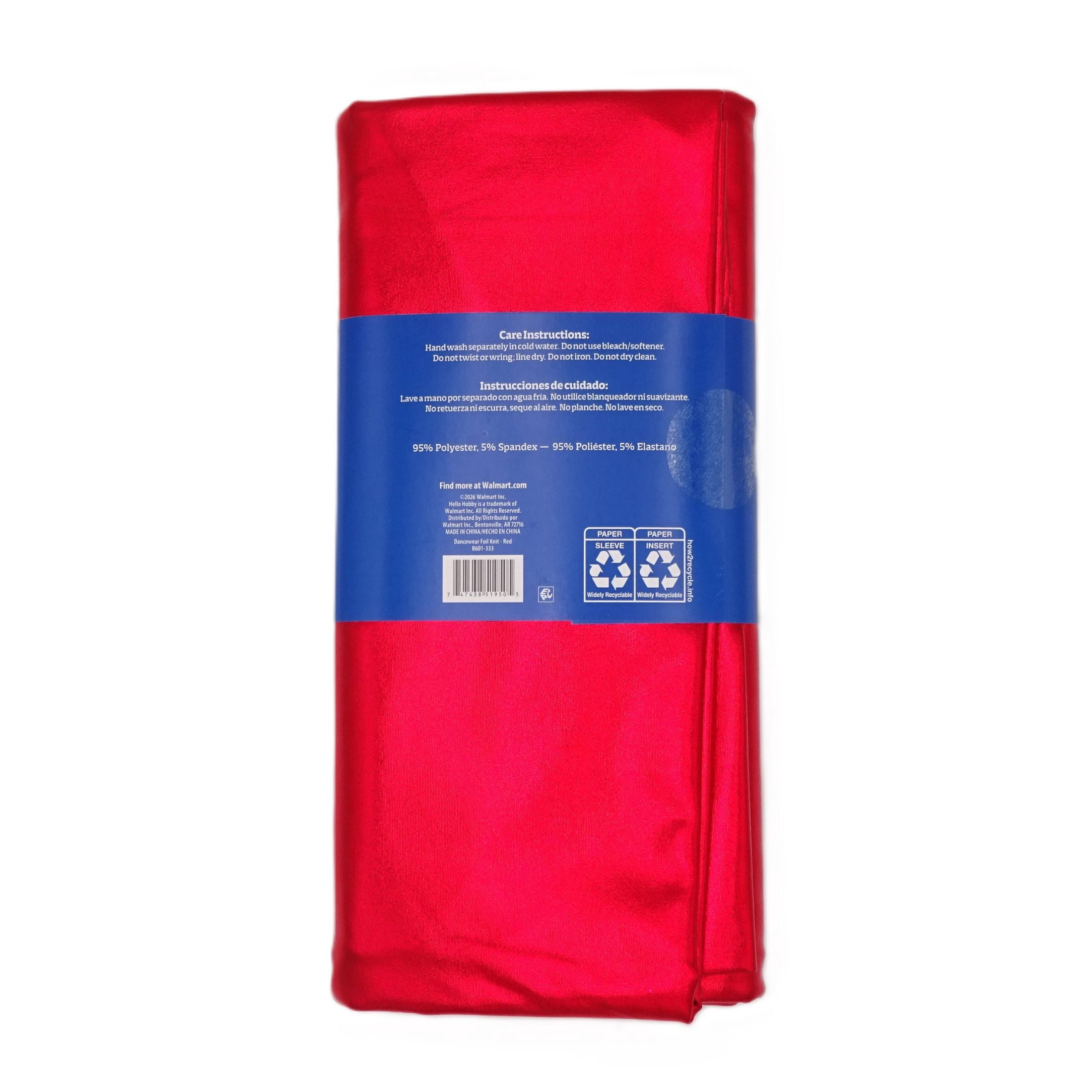 Hello Hobby 54” x 72” 95% Polyester 5% Spandex Dancewear Foil Knit 2 Yard Precut Fabric, Red, 54" Wide for Sewing & Crafting