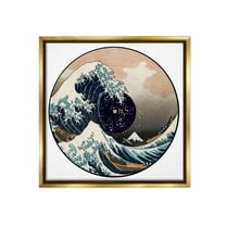 Stupell Industries Japanese Wave Music Record Landscape Painting Gold Floater Framed Canvas Art Print Wall Art, 25 x 25